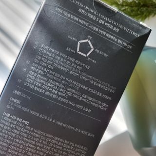 르핸스 퍼포밍 5 샴푸 비반트 포렛/베티버 포그 — 5점을 준 리뷰어가 2022년 12월 올린 사용 사진
