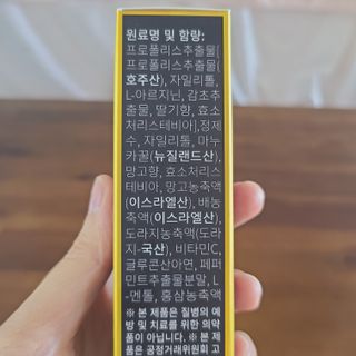 소신인생님이 올린 리뷰 사진 3