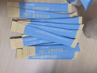 한별님이 올린 리뷰 사진 3