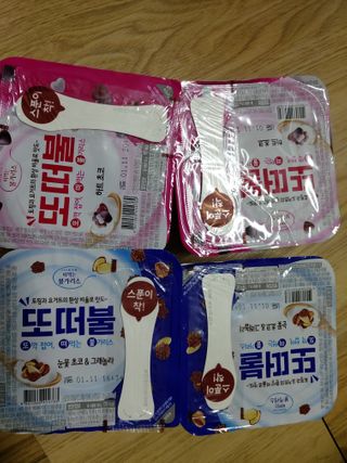 남양유업 또깍 접어 떠먹는 불가리스 2종 — 5점을 준 리뷰어가 2021년 1월 올린 사용 사진