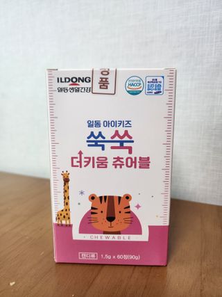 도토리뀨님이 올린 리뷰 사진 1
