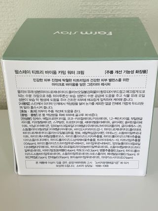 킴지님이 올린 리뷰 사진 4