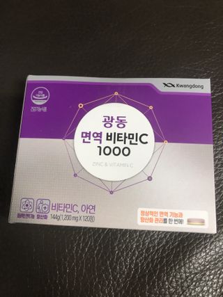 만기사갈네트님이 올린 리뷰 사진 1