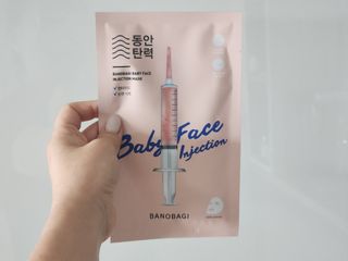 바노바기 코스메틱 바노바기 인젝션 마스크 (10매입) — 5점을 준 리뷰어가 2023년 6월 올린 사용 사진