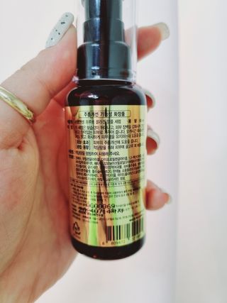 체르엠  프루브 콜라겐 앰플세럼 60ml 1병 — 5점을 준 리뷰어가 2021년 9월 올린 사용 사진