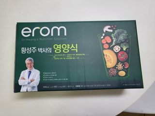 손블리님이 올린 리뷰 사진 1
