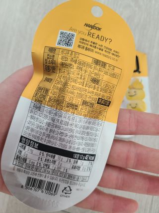 호야야님이 올린 리뷰 사진 2