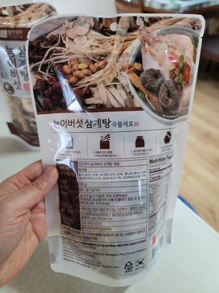 송현동쭈니맘님이 올린 리뷰 사진 3