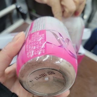 래디 리얼볼륨포뮬러 1박스(8개입) — 4.5점을 준 리뷰어가 2022년 3월 올린 사용 사진