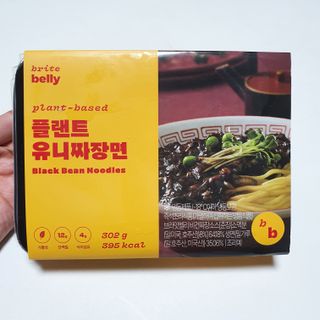 Hellen1004님이 올린 리뷰 사진 1