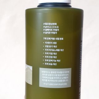 뚠꾸뚠꾸💕님이 올린 리뷰 사진 3