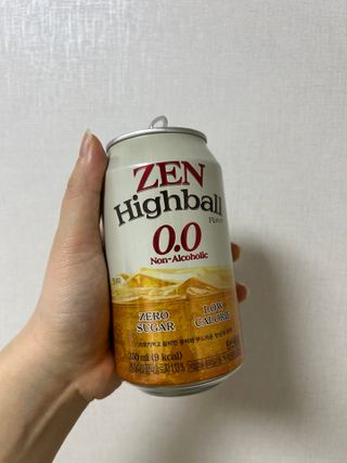공공이님이 올린 리뷰 사진 2