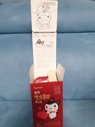나이스님이 올린 리뷰 사진 2
