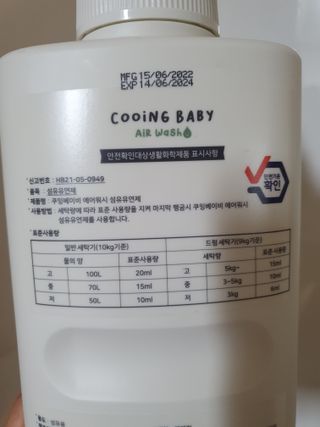 나이스님이 올린 리뷰 사진 2