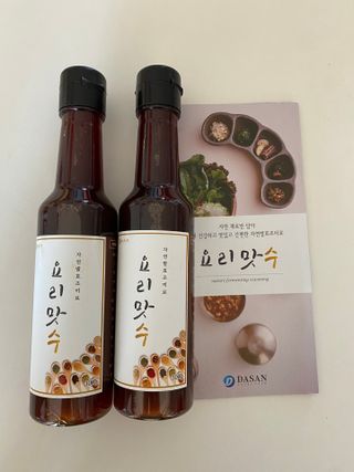 라봉마마님이 올린 리뷰 사진 2