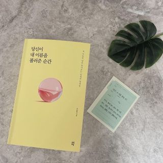 블라썸영이님이 올린 리뷰 사진 1