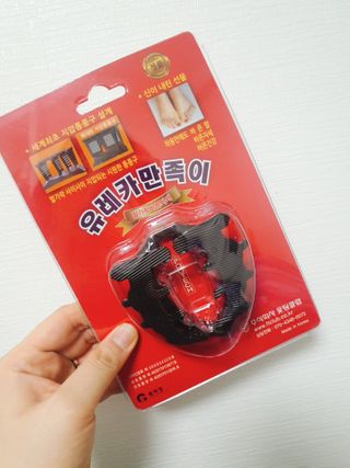 yumegom님이 올린 리뷰 사진 1