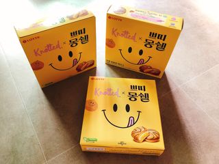 모닝스타님이 올린 리뷰 사진 1