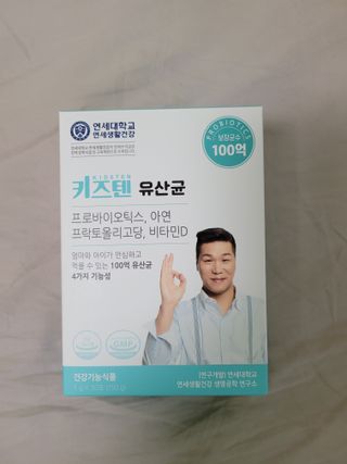 양정아님이 올린 리뷰 사진 1