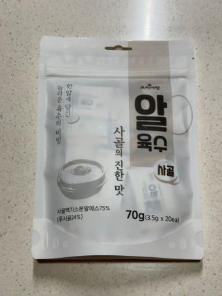 나묘님이 올린 리뷰 사진 4