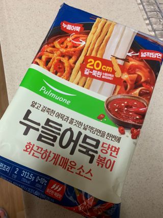 데닌슈님이 올린 리뷰 사진 4
