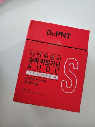 닥터피엔티 [Dr.PNT] 남성 활력폭팔 부스터, 슈퍼 아르기닌 4000 [1개월분] — 5점을 준 리뷰어가 2022년 5월 올린 사용 사진