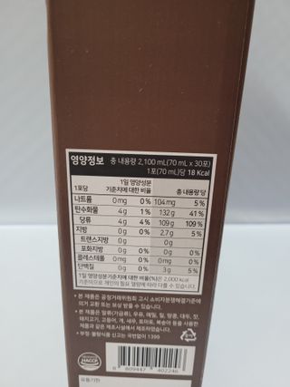 쭈니콩이맘님이 올린 리뷰 사진 2