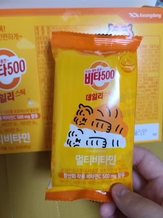 광동생활건강 [광동] 비타 500 데일리 스틱 VB, VC를 함유한 멀티비타민 30포+30포 — 5점을 준 리뷰어가 2022년 10월 올린 사용 사진