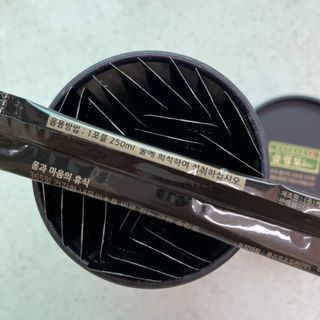 프리마인 자체 기업부설 연구소에서 찾아낸 건강한 수면의 비밀.  슬립토 플러스 30포 — 4점을 준 리뷰어가 2023년 5월 올린 사용 사진