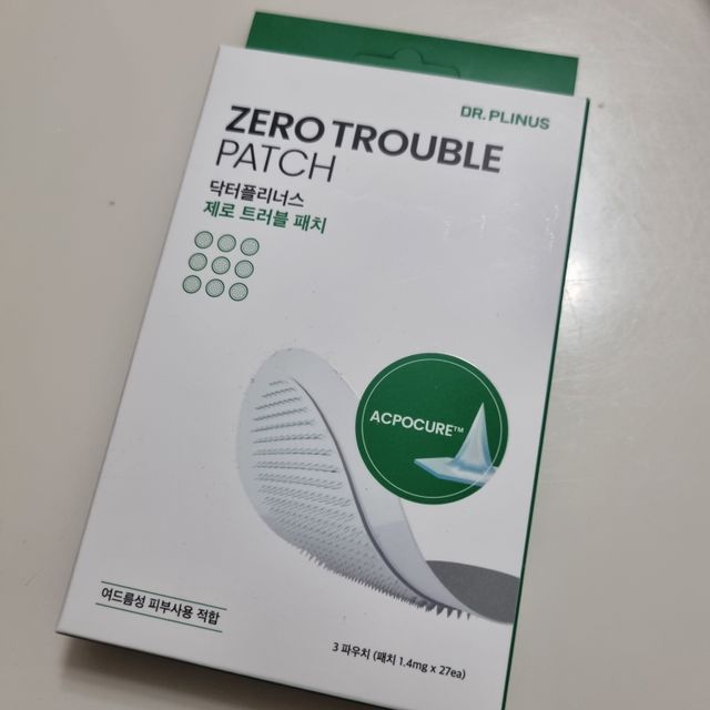 제로 트러블 패치 27ea 리뷰 사진