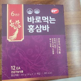 씨알푸드 건강기능식품 6년근 홍삼 함유, 바로먹는 홍삼바 30g 12개입 — 4점을 준 리뷰어가 2022년 3월 올린 사용 사진