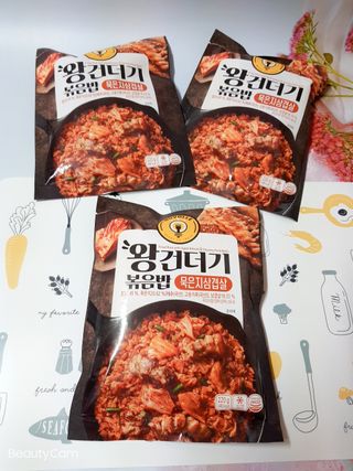 charming_skin님이 올린 리뷰 사진 2