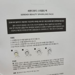 하이파파님이 올린 리뷰 사진 3