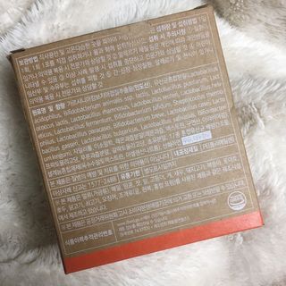 웰리카 다이어트 프로바이오틱스 — 5점을 준 리뷰어가 2021년 1월 올린 사용 사진