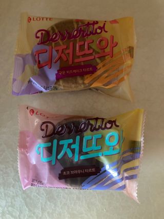 민트초코님이 올린 리뷰 사진 3