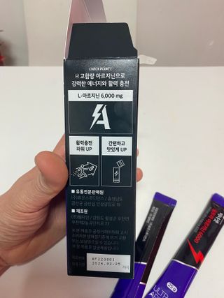 파피님이 올린 리뷰 사진 4