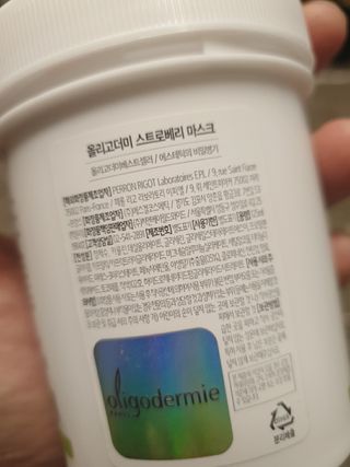 짱길이님이 올린 리뷰 사진 2