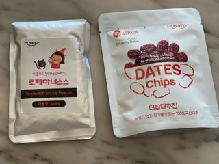 러블리님이 올린 리뷰 사진 2