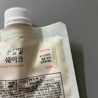 융디님이 올린 리뷰 사진 3