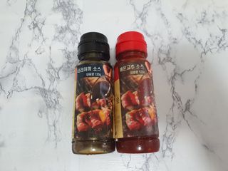 [다물꼬치] 모듬꼬치 10개 +데리야끼소스120g+매운고추소스120g — 5점을 준 리뷰어가 2021년 10월 올린 사용 사진