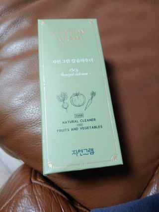 예담맘님이 올린 리뷰 사진 1