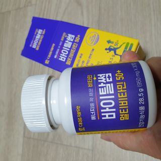 다다름님이 올린 리뷰 사진 2