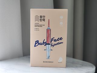 바노바기 코스메틱 바노바기 인젝션 마스크 (10매입) — 5점을 준 리뷰어가 2023년 6월 올린 사용 사진