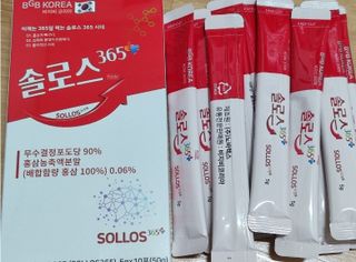 민미니님이 올린 리뷰 사진 1