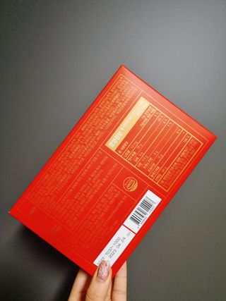 디오르 버닝레드 — 4점을 준 리뷰어가 2022년 1월 올린 사용 사진