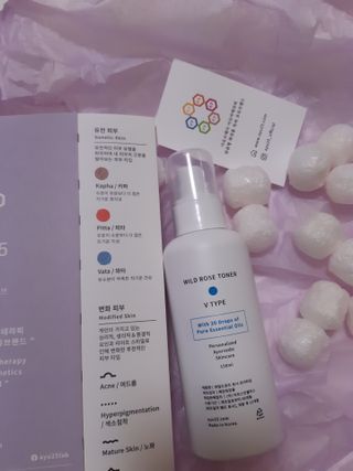 AYU25[아유트웬티파이브] 피부건강에 꼭 필요한 pH 약산성 와일드 로즈토너 — 5점을 준 리뷰어가 2021년 4월 올린 사용 사진