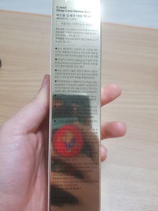 지나미님이 올린 리뷰 사진 2