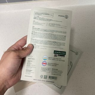 태그스킨 4스텝 주름개선 피부미백 영양 마스크팩 3개 세트(최신버전) — 5점을 준 리뷰어가 2022년 5월 올린 사용 사진
