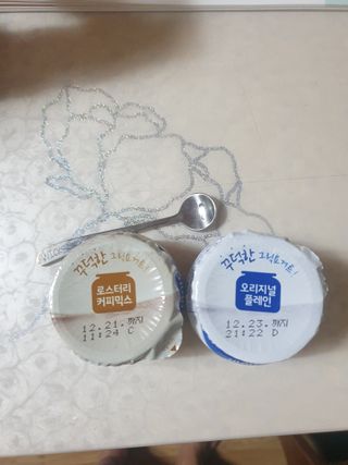 매일바이오 그릭요거트 오리지널 플레인 4개, 로스터리 커피믹스 4개 — 5점을 준 리뷰어가 2021년 12월 올린 사용 사진