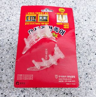 케이이이님이 올린 리뷰 사진 4